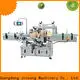 Jinzong Machinery washing shampoo recipes from scratch manufacturers for paint and ink 1