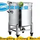 New champion equipment machine supply for pharmaceutical 1