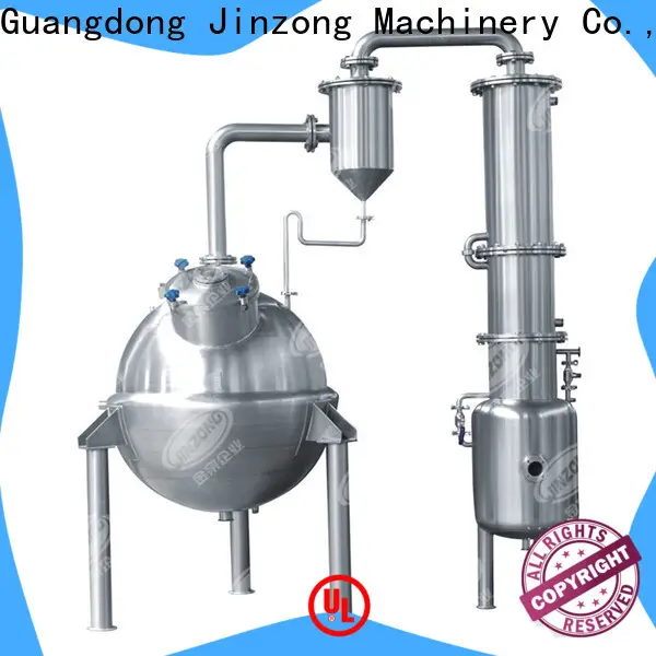 Jinzong Machinery best sale pharmaceutical packaging machinery company for reflux 1