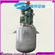multifunctional liquid mixer agitator ss on sale for distillation 1