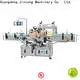 Jinzong Machinery top Alkyd resin plant high speed for nanometer materials 1