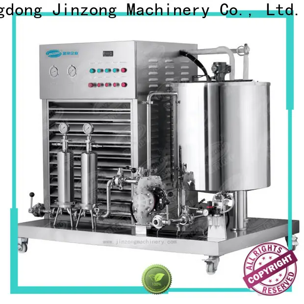 Jinzong Machinery series shear mixer suppliers for paint and ink 1