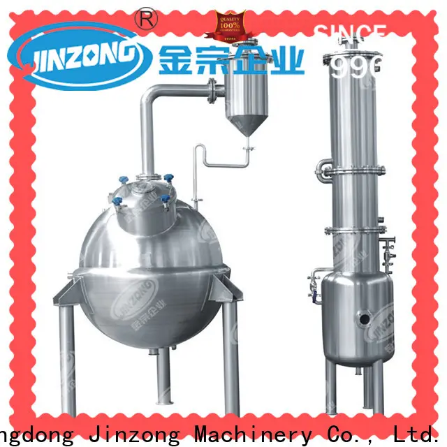 latest chemical mix jr supply for pharmaceutical 1