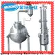 latest chemical mix jr supply for pharmaceutical 1