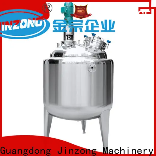 multi function ointment making machine jr supply for pharmaceutical 1