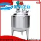 multi function ointment making machine jr supply for pharmaceutical 1