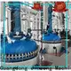 reaction vessel series online for pharmaceutical 1