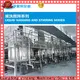 Jinzong Machinery glasslined can making machine Chinese for stationery industry 1