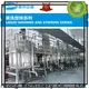 wholesale game processing equipment machines wholesale for paint and ink 1