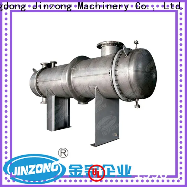 Jinzong Machinery high-quality mixer industrial manufacturers 1