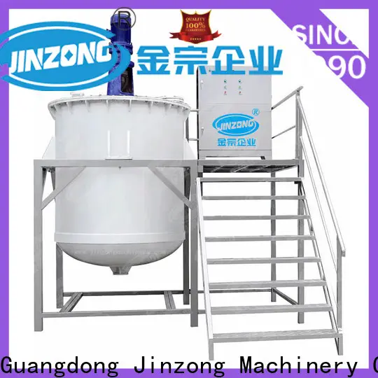 precise ribbon mixers for sale jrk online for nanometer materials 1