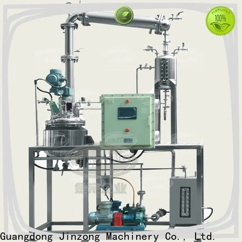 wholesale plastic cone bottom tank heating manufacturers for distillation 1