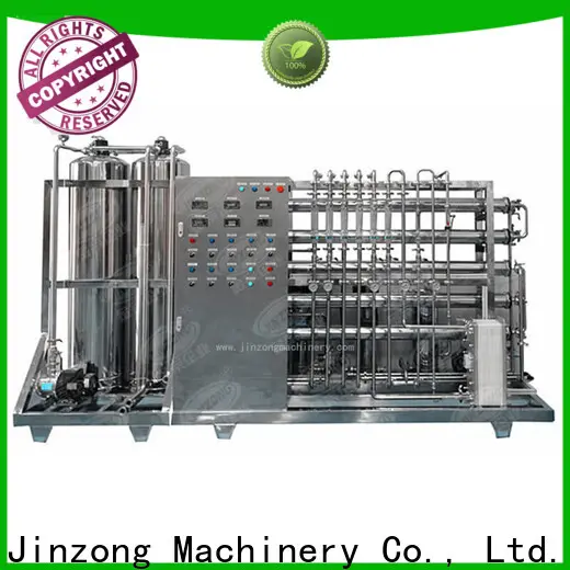 Jinzong Machinery high-quality hobart h600t mixer company for nanometer materials 1