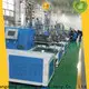 wholesale homogenizer meaning manufacturers for stationery industry 1
