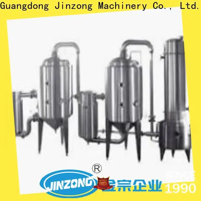 Jinzong Machinery e liquid mixing machine factory 1