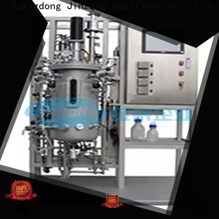 Jinzong Machinery custom pharmaceutical powder mixer factory for stationery industry 1
