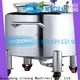 Jinzong Machinery pharmaceutical cream factory 1