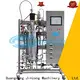Jinzong Machinery r&d pharmaceutical factory for stationery industry 1