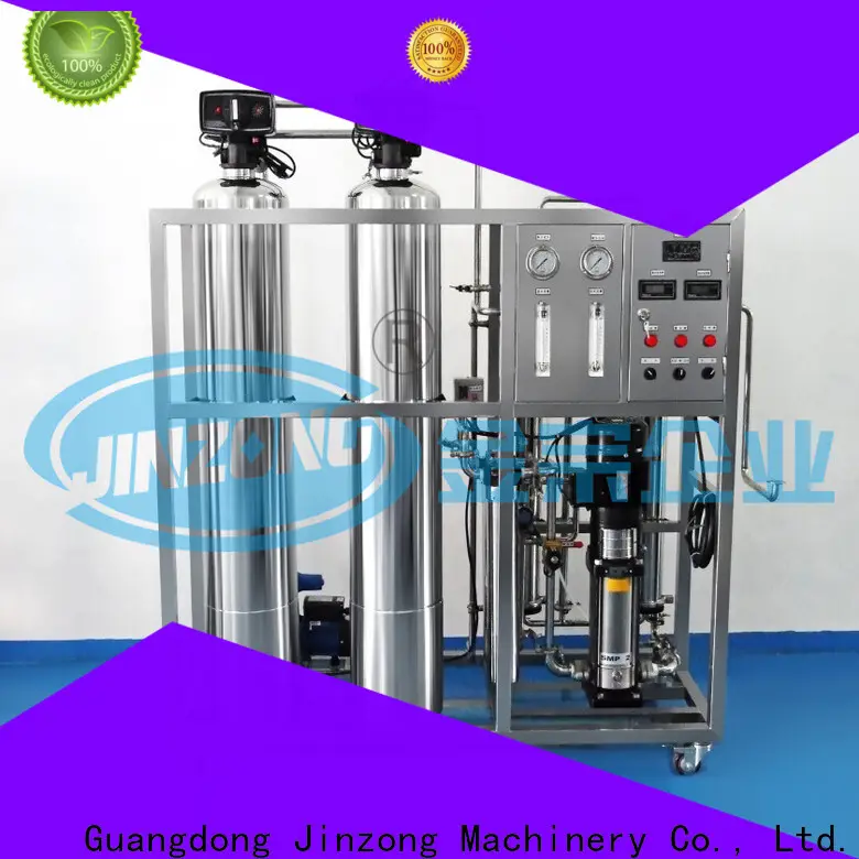 custom pharmaceutical mixers suppliers for stationery industry 1