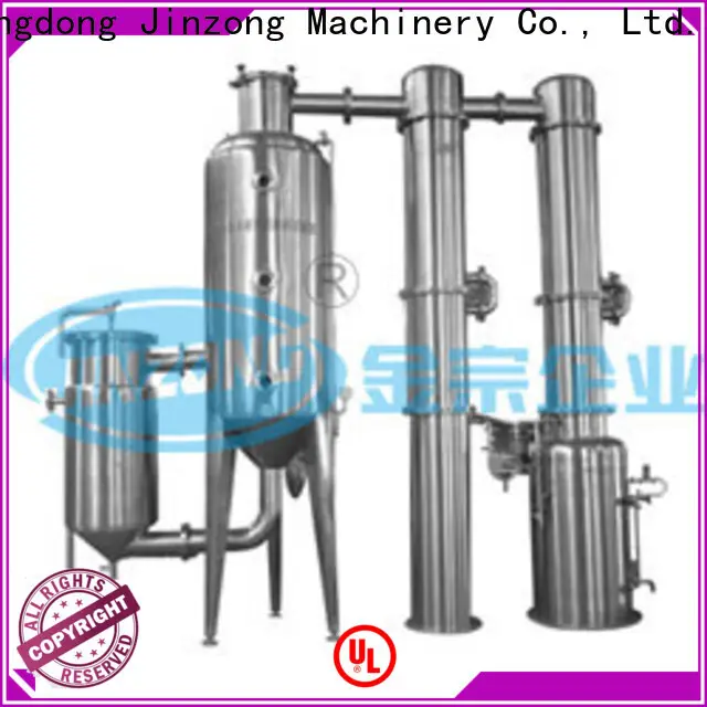 latest Mayonnaise manufacturing machine company 1