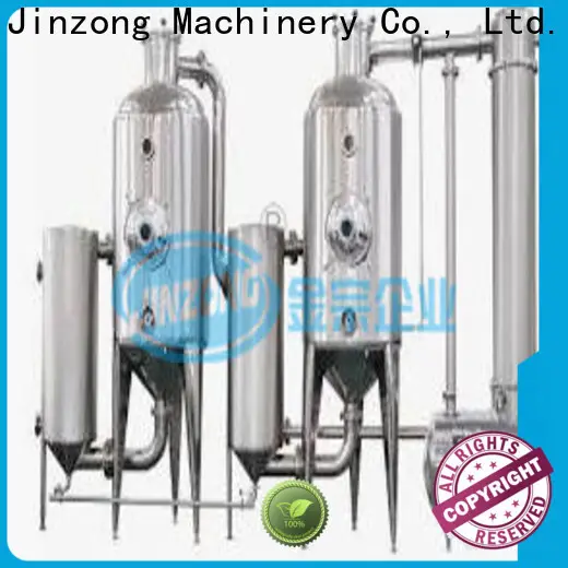 Jinzong Machinery day mixing company factory 1