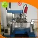 latest Intermediate manufacturing plant supply for distillation 1