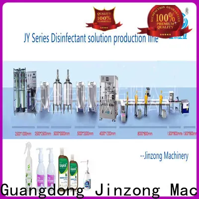 Jinzong Machinery r&d pharmacy for business for reflux 1