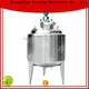 latest mixing chemicals factory 1