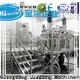 Jinzong Machinery melted chocolate machine supply for The construction industry 1
