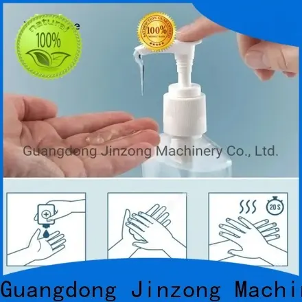 high-quality day mixing company company for chemical industry 1