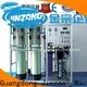 latest pharmaceuticals equipments company for reaction 1
