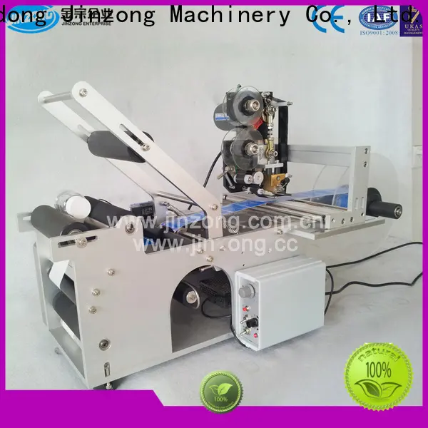 Jinzong Machinery latest labeling machines for sale company for reflux 1