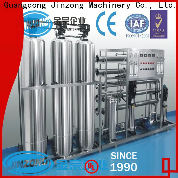 best box machines supply for reaction 1