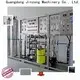 Jinzong Machinery custom food freeze drying machine for sale factory for stationery industry 1