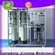 Jinzong Machinery top essential oil extractor manufacturers 1
