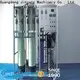best syrup liquid manufacturing vessel factory 1