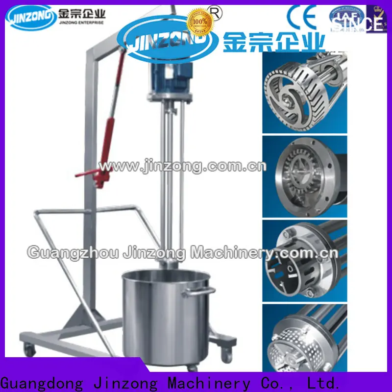 high-quality equipment dissolver suppliers for distillation 1