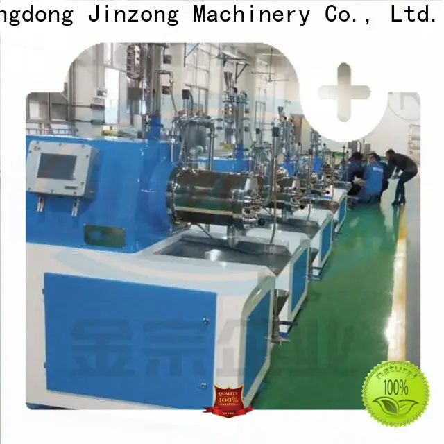 custom used cone bottom tanks for sale for business for stationery industry 1