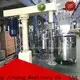 top equipment dissolver factory for reflux 1