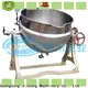 Jinzong Machinery autoclave machine for sale for business for chemical industry 1