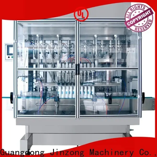 latest ointment vacuum mixer supply for stationery industry 1