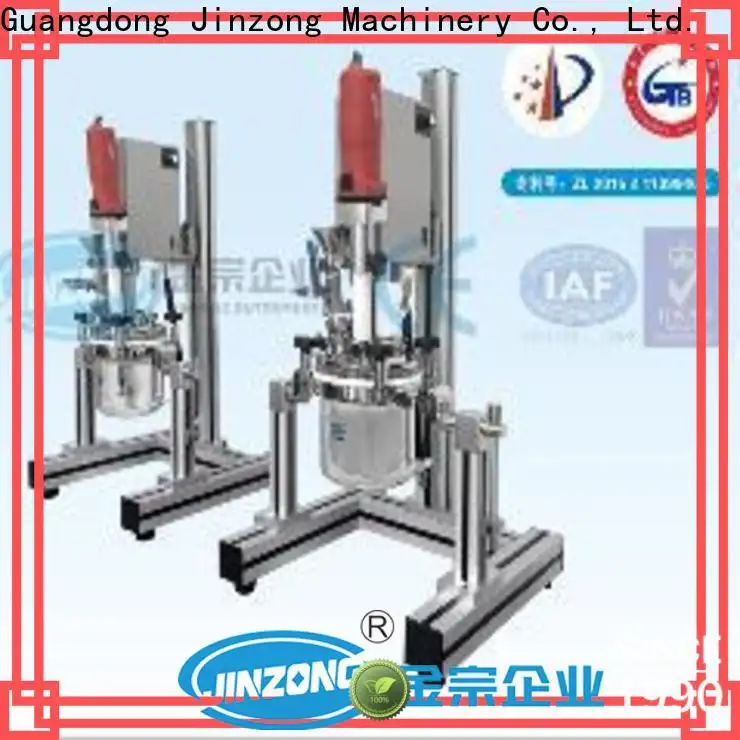 latest cooler machine supply for chemical industry 1