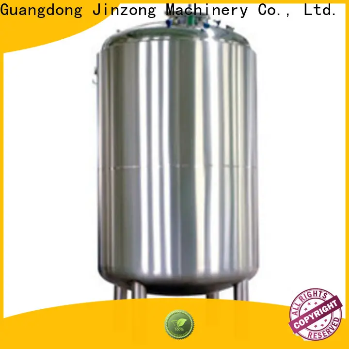 Jinzong Machinery pharmaceutical filtration factory 1