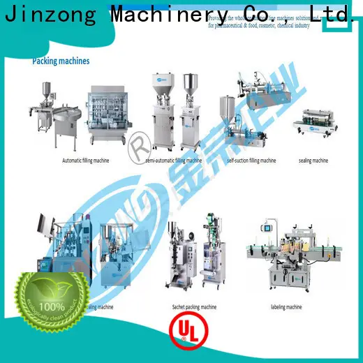 New oral liquid manufacturing plant company for reflux 1