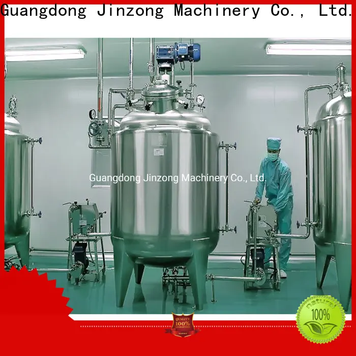 custom stainless steel reactor company for reflux 1