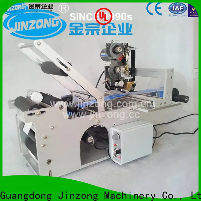 top label applicator machine suppliers for reflux 1