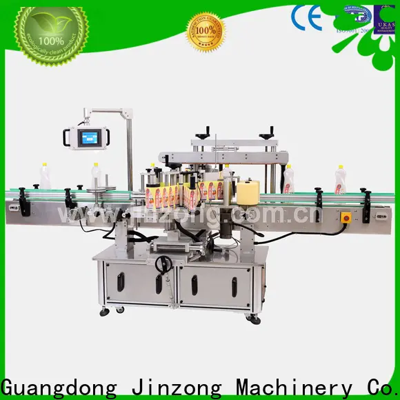 Jinzong Machinery can labeling machine manufacturers for distillation 1