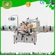 Jinzong Machinery can labeling machine manufacturers for distillation 1