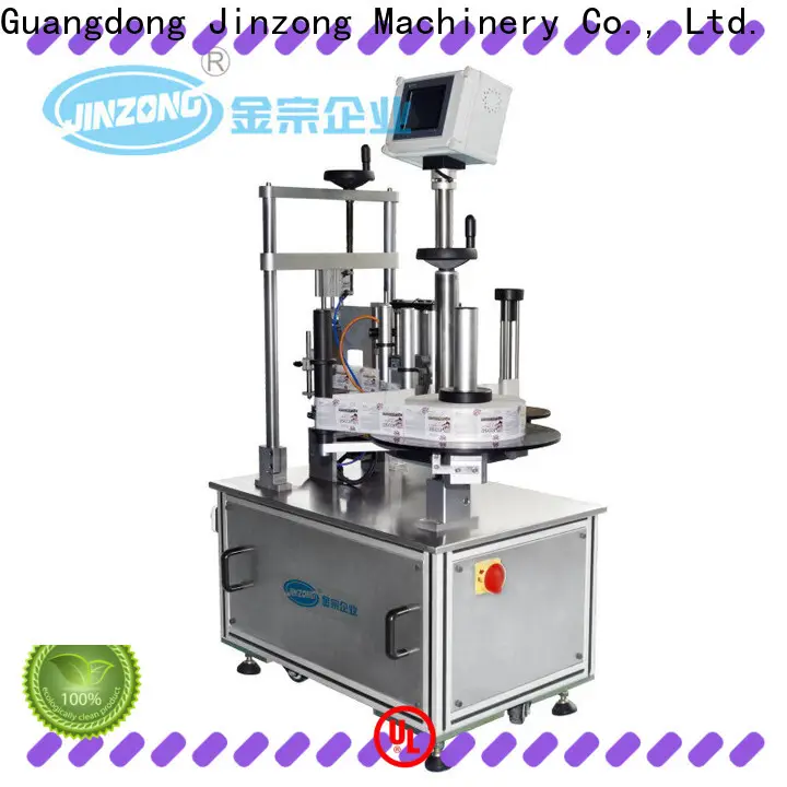 Jinzong Machinery bag labeling machine company for reflux 1