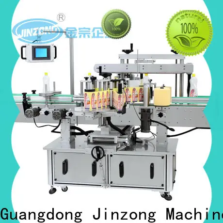 Jinzong Machinery custom tube labeling machine suppliers for The construction industry 1